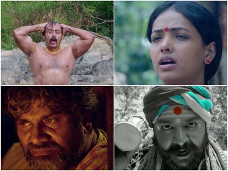 ಜ್ವಾಲೆಯಂತೆ ಉರಿಯುತ್ತಿದೆ 'ಆ ಕರಾಳ ರಾತ್ರಿ' ಟ್ರೇಲರ್