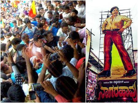 ನಾಗರಹಾವಿನ ಅಬ್ಬರ ಕಣ್ತುಂಬಿಕೊಂಡ ಶಿವಣ್ಣ, ಜಗ್ಗೇಶ್