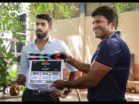 ಸದ್ದಿಲ್ಲದೆ ಚಿತ್ರೀಕರಣ ಮುಗಿಸಿದ ವಿನಯ್ ರಾಜ್ ಕುಮಾರ್