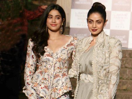 ಅಮ್ಮನ ಆಸೆ ಇದ್ದಿದ್ದೇ ಒಂದು.! ಪುತ್ರಿ ಆಗಿರುವುದೇ ಇನ್ನೊಂದು.!