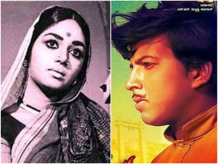 'ನಾಗರಹಾವು' ಸಿನಿಮಾವನ್ನು ಕಲ್ಪನಾ ರಿಜೆಕ್ಟ್ ಮಾಡಿದ್ದರು!