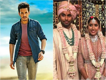 ನಾಗಾರ್ಜುನ ಪುತ್ರನ ಮಾಜಿ ಪ್ರೇಯಸಿಯ ಮದ್ವೆ ಆಗೋಯ್ತು