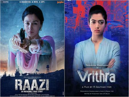 ಆಲಿಯಾ ಭಟ್ ಹಾದಿಯಲ್ಲಿ ಹೆಜ್ಜೆಯಿಟ್ರಾ ರಶ್ಮಿಕಾ ಮಂದಣ್ಣ.?