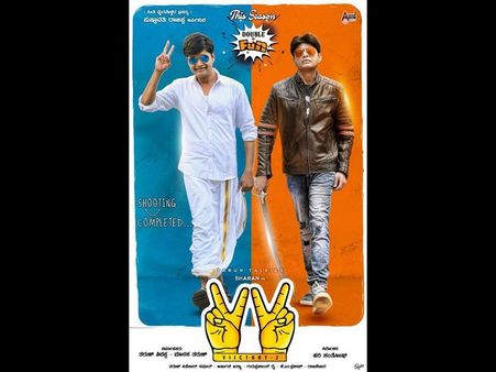 ಬಂತು ಶರಣ್ ನಟನೆ 'ವಿಕ್ಟರಿ 2' ಚಿತ್ರದ ಫಸ್ಟ್ ಲುಕ್