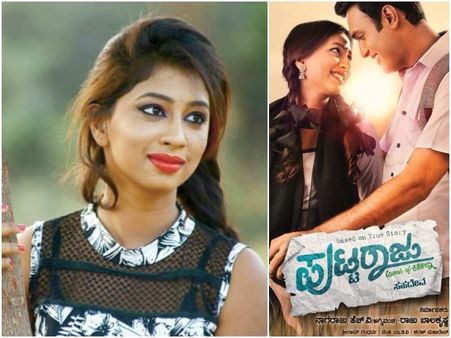 ಮಾರಿಮುತ್ತು ಮೊಮ್ಮಗಳ ಮೊದಲ ಚಿತ್ರದ ರಿಲೀಸ್ ಡೇಟ್ ಫಿಕ್ಸ್