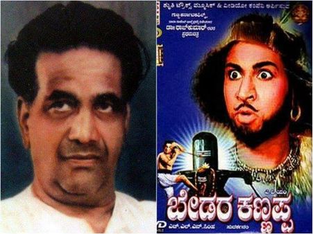 'ರಾಜ್' ಎಂಬ ಶಕ್ತಿಯನ್ನ ಹುಟ್ಟುಹಾಕಿದ್ದ 'ಸಿಂಹ'ದ ನೆನಪು