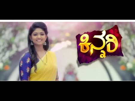 ಕಿರಣ್ ರಾಜ್ ರನ್ನು ಕಿನ್ನರಿ ಧಾರಾವಾಹಿಯಿಂದ ಕೈ ಬಿಟ್ಟ ನಿರ್ಮಾಪಕರು