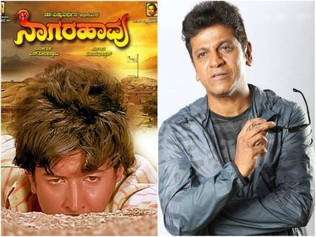 'ನಾಗರಹಾವು' ಸಿನಿಮಾ ನೋಡಿ ಪುಟ್ಟಣ್ಣ ಬಳಿ ಶಿವಣ್ಣ ಹೇಳಿದ್ದೇನು.?