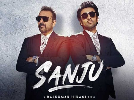 'ಸಂಜು' ಮಾಡಿದ್ದಕ್ಕೆ ಸಂಜಯ್ ದತ್ ಗೆ ಎಷ್ಟು ಕೋಟಿ ಸಿಕ್ಕಿದೆ?