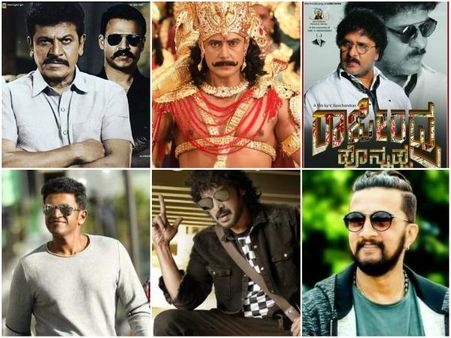 ಬ್ಯುಸಿಯಾಗೋದ್ರು ನಮ್ ಸ್ಟಾರ್ಸ್ : ಬೆಳಿತಾನೆ ಇದೆ ಸಿನಿಮಾಗಳ ಪಟ್ಟಿ