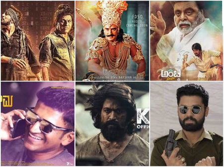 5 ತಿಂಗಳು ಉಳಿದಿದೆ, 5 ಚಿತ್ರಗಳ ನಡುವೆ ಕಾದಾಟ ನಡೆಯಲಿದೆ