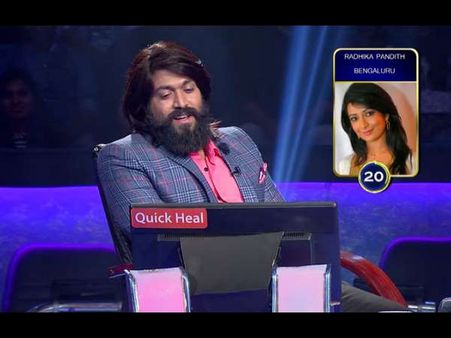 'ಕೋಟ್ಯಧಿಪತಿ'ಗೆ ಹೋಗುವ ಮುಂಚೆ ರಾಕಿಂಗ್ ಸ್ಟಾರ್ ಏನಂದ್ರು.?