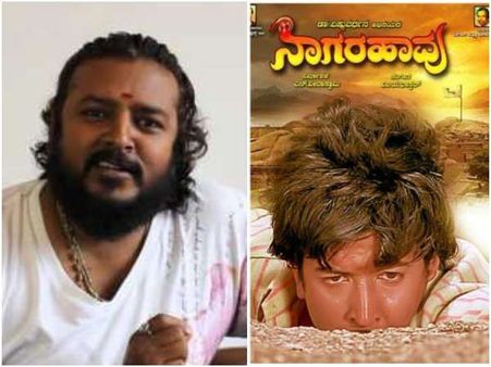 'ನಾಗರಹಾವು' ಚಿತ್ರದ ಬಗ್ಗೆ ವಿ ನಾಗೇಂದ್ರ ಪ್ರಸಾದ್ ಅಭಿಮಾನದ ಪತ್ರ