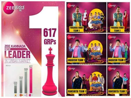 'ಜಿ.ಆರ್.ಪಿ'ಯಲ್ಲಿ ಜೀ ಕನ್ನಡ ಏಕ್ದಂ ಜಿಗಿತ: ಎಲ್ಲಾ 'ಕಾಮಿಡಿ ಕಿಲಾಡಿಗಳ' ಕರಾಮತ್ತು.!