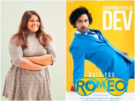 ಶಿವಣ್ಣನ ಮಗಳ ವೆಬ್ ಸೀರಿಸ್ ಗೆ ಈಕೆಯೇ ನಾಯಕಿ