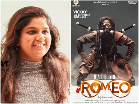 'ಹೇಟ್ ಯು ರೋಮಿಯೋ' ವೆಬ್ ಸೀರಿಸ್ ಗೆ ಮತ್ತೊಬ್ಬ ನಟನ ಎಂಟ್ರಿ