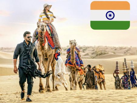 ಸ್ವಾತಂತ್ರ್ಯ ದಿನಾಚರಣೆಗೆ ಶ್ರೀಮುರಳಿ ಕೊಟ್ರು ಭರ್ಜರಿ ಗಿಫ್ಟ್