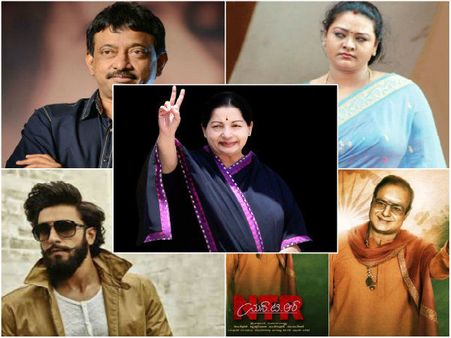 ಈ ಐದು ಬಯೋಪಿಕ್ ಚಿತ್ರಗಳು ಮುಂದಿನ ವರ್ಷ ಧೂಳೆಬ್ಬಿಸಲಿವೆ.!