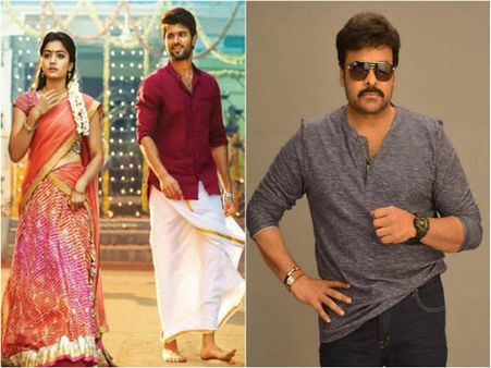 ರಶ್ಮಿಕಾ ಅಭಿನಯ ನೋಡಿ 'ವಾಹ್' ಎಂದ ಮೆಗಾಸ್ಟಾರ್