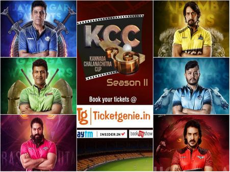 ಕೆಸಿಸಿ: ಪುನೀತ್, ಶಿವಣ್ಣ, ಯಶ್ vs ಸುದೀಪ್, ಉಪೇಂದ್ರ, ಗಣೇಶ್