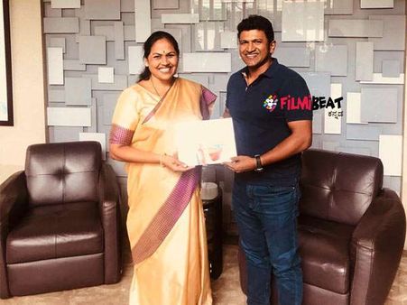 ಪುನೀತ್ ರನ್ನು 'ಕಿಂಗ್ ಆಫ್ ಸ್ಯಾಂಡಲ್ ವುಡ್' ಎಂದ ಶೋಭಾ ಕರಂದ್ಲಾಜೆ