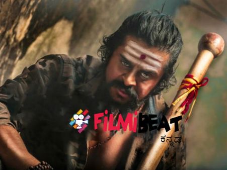 ಫೈಟರ್ ಶಿವನ ಅವತಾರದಲ್ಲಿ ಅರುಗೌಡ