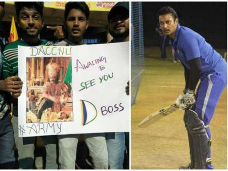 'ಕೆಸಿಸಿ'ಗೆ ಬರದಿದ್ದರೂ ಸ್ಟೇಡಿಯಂ ತುಂಬ 'ಡಿ ಬಾಸ್' ಜೈಕಾರ