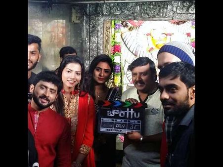 ಲಾಂಚ್ ಆಯ್ತು 'ನಾಗಿಣಿ' ದೀಪಿಕಾ ದಾಸ್ ಹೊಸ ಸಿನಿಮಾ