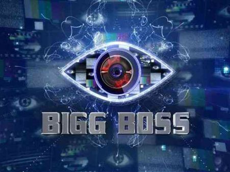 'ಬಿಗ್ ಬಾಸ್' ಪ್ರೇಮಿಗಳ ಬಗ್ಗೆ ಹೀಗೊಂದು ಸುಳ್ಳು ಸುದ್ದಿ, ಸುಳ್ಳು ಸಾಕ್ಷಿ.!