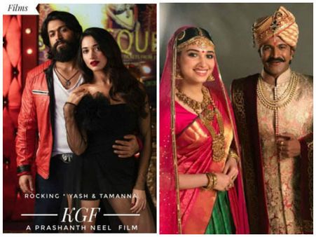 ಪುನೀತ್, ಯಶ್ ಬಗ್ಗೆ ತಮನ್ನಾ ಮಾಡಿದ ಕಾಮೆಂಟ್ ಏನು.?