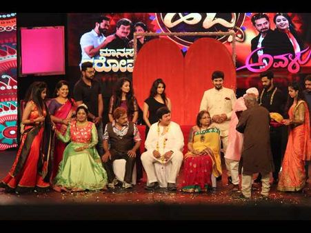 'ಸೀರಿಯಲ್ ಹಬ್ಬ': 'ಮಾನಸ ಸರೋವರ' ಮತ್ತು 'ಅವಳು' ತಂಡದಿಂದ ಮಸ್ತ್ ಮನರಂಜನೆ