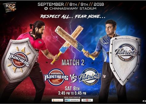 ಲಾಸ್ಟ್ ಬಾಲ್ ನಲ್ಲಿ ಶಿವಣ್ಣನ ತಂಡವನ್ನು ಸೋಲಿಸಿದ ರಾಜಾಹುಲಿ ಯಶ್