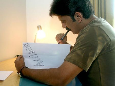 ರಮೇಶ್ ಅವರಿಗೆ ಜೀವನ ಹೇಳಿ ಕೊಟ್ಟ ನಾಲ್ಕು ಗುರುಗಳಿವರು