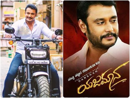 'ಯಜಮಾನ'ನಿಗೆ ವಿಲನ್ ಆಗಿ ಬಂದ ಮಾಜಿ ಸೈನಿಕ