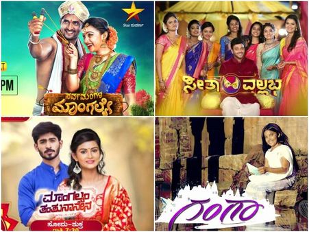 ಈ ಎಲ್ಲ ಧಾರಾವಾಹಿಗಳ ಕಥೆ ಒಂದೇ ಆಗ್ಬಿಟ್ಟಿದೆ