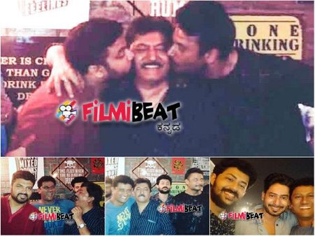 ಅಪಘಾತಕ್ಕೂ ಮುಂಚೆ ದರ್ಶನ್-ದೇವರಾಜ್ ಪಾರ್ಟಿ ಫೋಟೋಗಳು