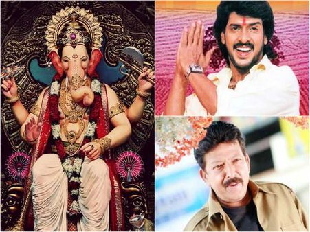 ಗಣೇಶ ಹಬ್ಬ ಬಂತಂದ್ರೆ ನಮಗೆ ಈ ಹಾಡುಗಳು ನೆನಪಾಗುತ್ತೆ, ನಿಮಗೆ.?