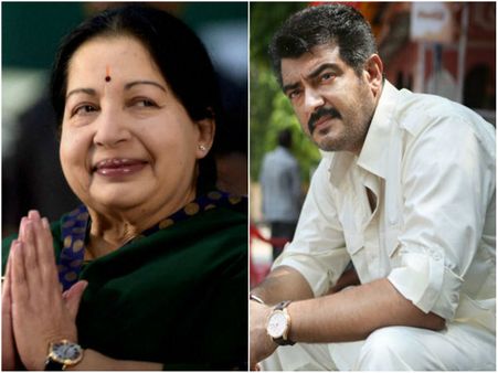 ಜಯಲಲಿತಾ ವಾರಸ್ದಾರ ಅಜಿತ್ ಅಲ್ಲ, ಮತ್ತೊಬ್ಬ ಸೂಪರ್ ಸ್ಟಾರ್.!