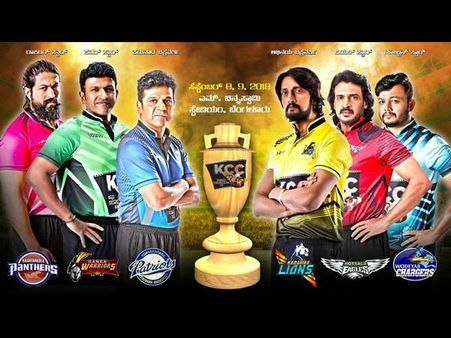 'ಕೆಸಿಸಿ' ಫೈನಲ್ ಪಂದ್ಯದಲ್ಲಿ ಯಾರಿಗೆ ಯಾವ ಪ್ರಶಸ್ತಿ ಸಿಕ್ತು.?