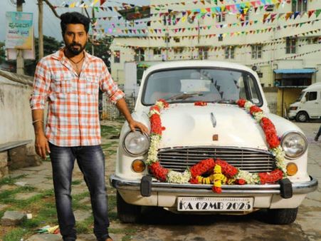 'ಶ್ರೀ ಭರತ ಬಾಹುಬಲಿ' ಚಿತ್ರದಲ್ಲಿ ಅಣ್ಣಾವ್ರ ಅಂಬಾಸಡರ್ ಕಾರ್