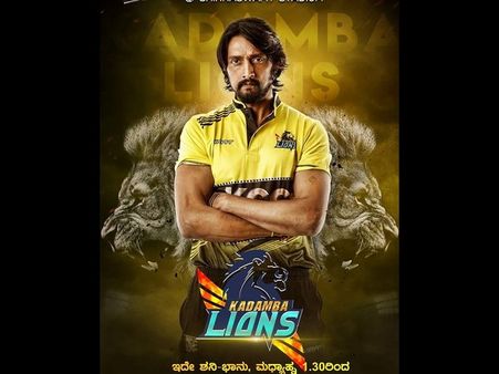 ಗೆಲುವಿನೊಂದಿಗೆ ಟೂರ್ನಿಗೆ ವಿದಾಯ ಹೇಳಿದ ಸುದೀಪ್ ಬಾಯ್ಸ್