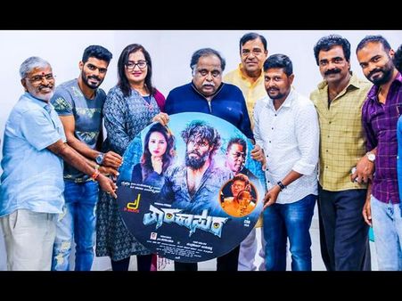 'ತಾರಕಾಸುರ' ಚಿತ್ರದ ಹಾಡು ಬಿಡುಗಡೆ ಮಾಡಿದ ಜಲೀಲ