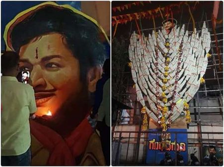 ಯಾವ ಕಾಲ ಆದರೇನು, ಅಣ್ಣಾವ್ರ ಕ್ರೇಜ್ ಗೆ ಕೊನೆಯೇ ಇಲ್ಲ