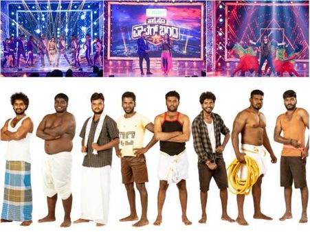 ಹಳ್ಳಿ ಹೈದರ ಜೊತೆ ಮಾಲಾಶ್ರೀ, ಹರಿಪ್ರಿಯಾ, ಐಂದ್ರಿತಾ ರೇ ಎಂಟ್ರಿ