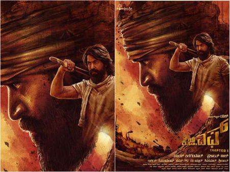 'ಕೆಜಿಎಫ್' ಕೊಟ್ಟ ಬ್ರೇಕಿಂಗ್ : ಟ್ರೈಲರ್ ಮತ್ತು ಸಿನಿಮಾ ರಿಲೀಸ್ ದಿನಾಂಕ ಅನೌನ್ಸ್