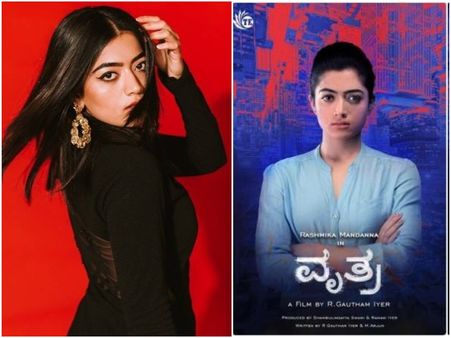 ರಶ್ಮಿಕಾ ಬಿಟ್ಟು ಹೋದ ಸಿನಿಮಾಗೆ ಸಿಕ್ಕಳು ಹೊಸ ನಾಯಕಿ