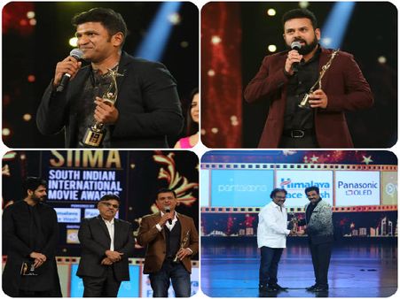 ಸೈಮಾ 2018: 'ರಾಜಕುಮಾರ'ನ ಮುಡಿಗೆ ಐದು ಪ್ರಶಸ್ತಿಯ ಗರಿಗಳು.!