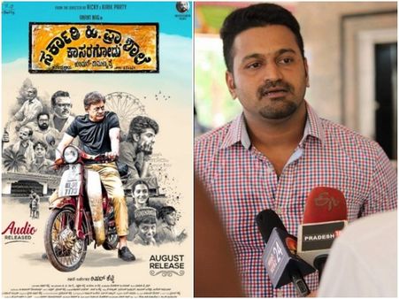 'ಸೀರಿಯಸ್ ವಿಷಯವನ್ನು ಸಿಲ್ಲಿ ಮಾಡಿದ್ದಾರೆ' ಎಂದವರಿಗೆ ರಿ‍ಷಬ್ ಉತ್ತರ