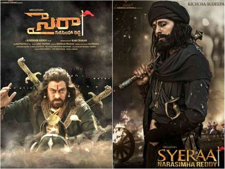 ಕನ್ನಡದಲ್ಲಿ ನೋಡಬಹುದಂತೆ 'ಸೈರಾ', ಆದ್ರೂ ಇಲ್ಲೊಂದು ಅನುಮಾನ.?