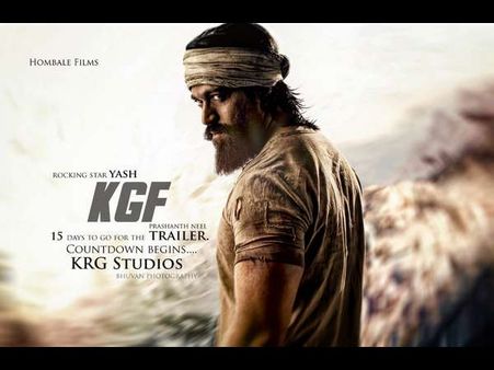 'ಕೆ ಜಿ ಎಫ್' ರೀತಿಯೇ 5 ಭಾಷೆಗಳಲ್ಲಿ ಮತ್ತೊಂದು ಕನ್ನಡ ಚಿತ್ರ ಬಿಡುಗಡೆ